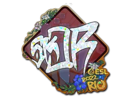 Sticker | sk0R (Glitter) | Rio 2022